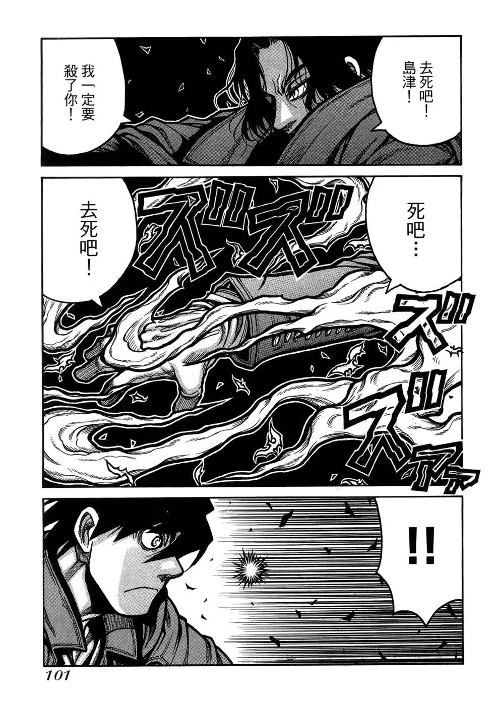 第04卷