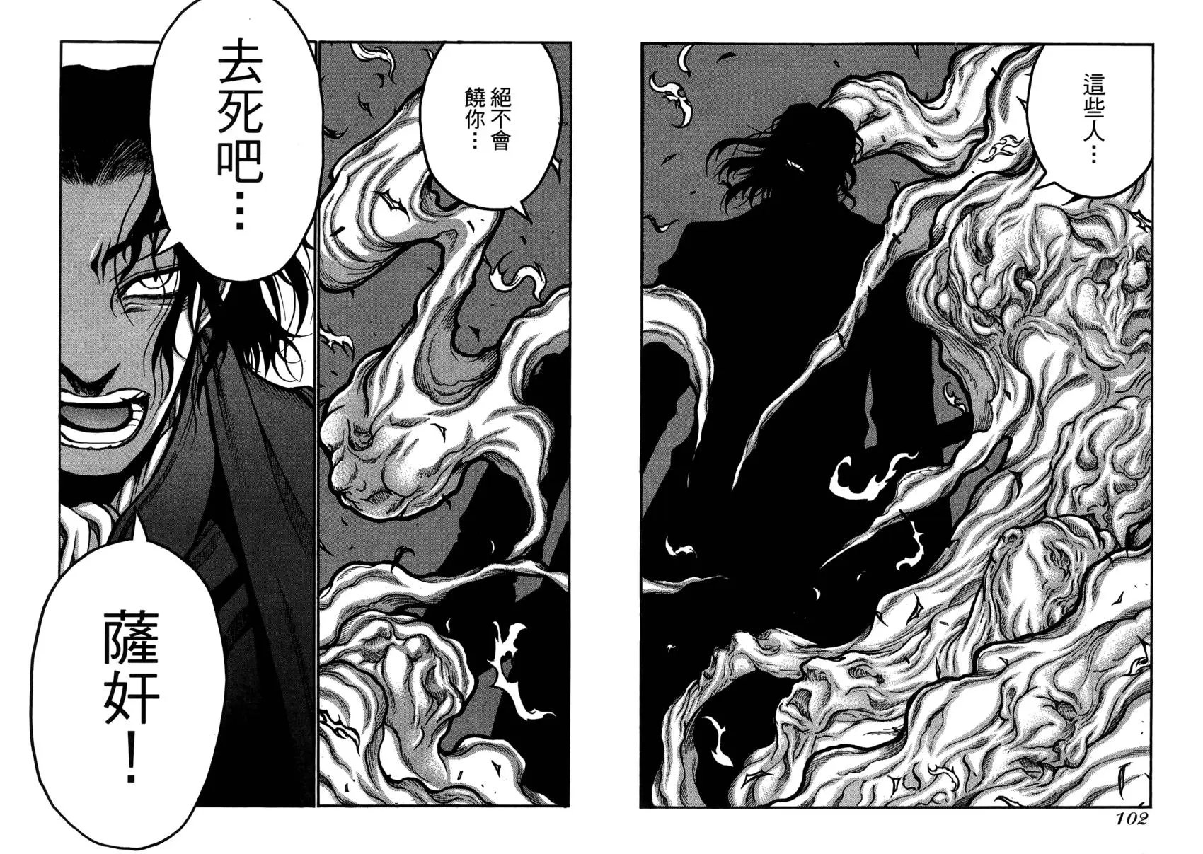 第04卷