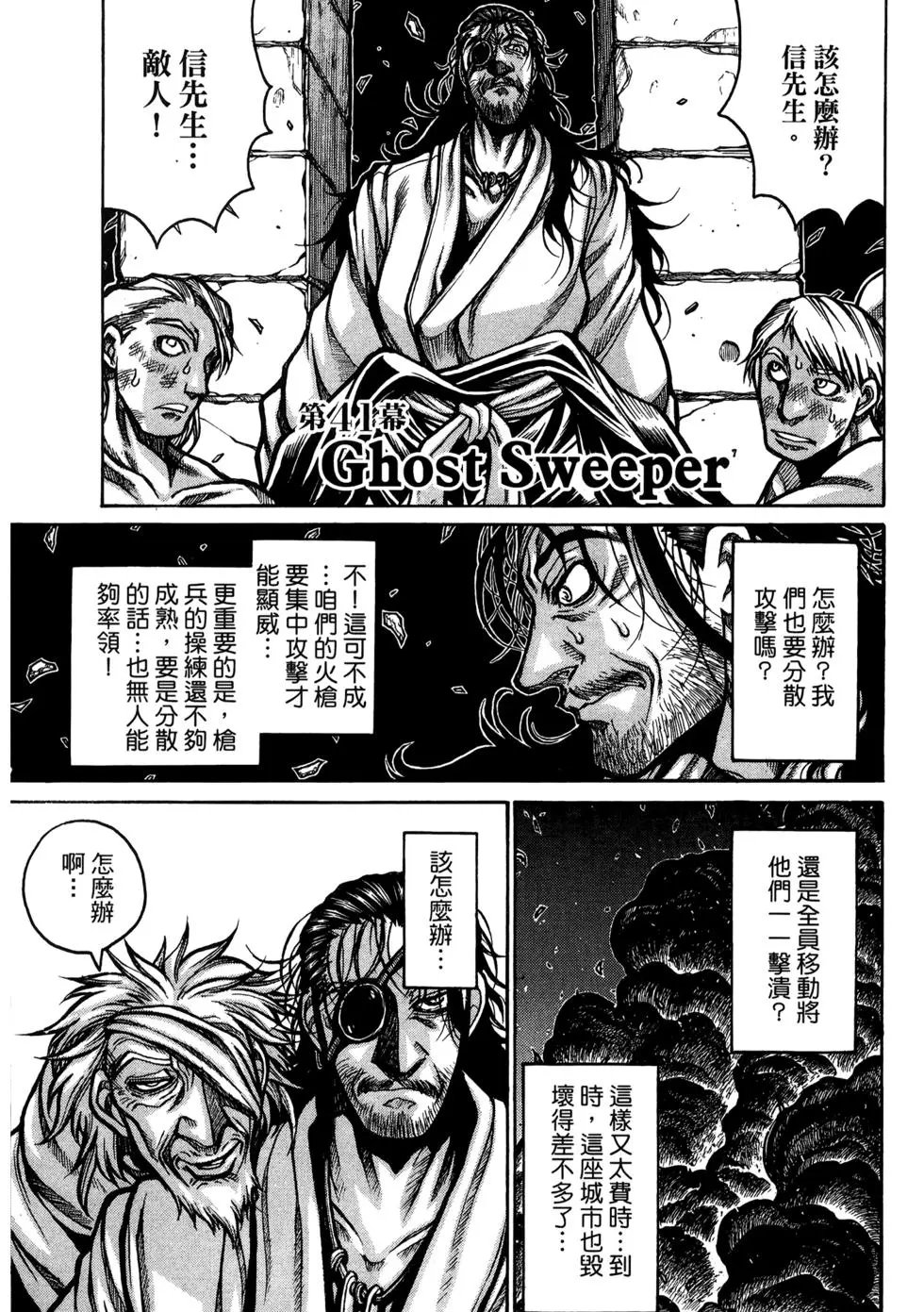 第04卷