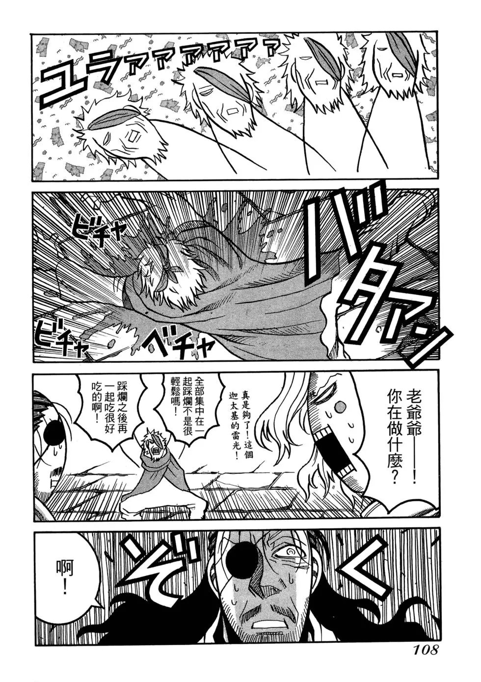 第04卷