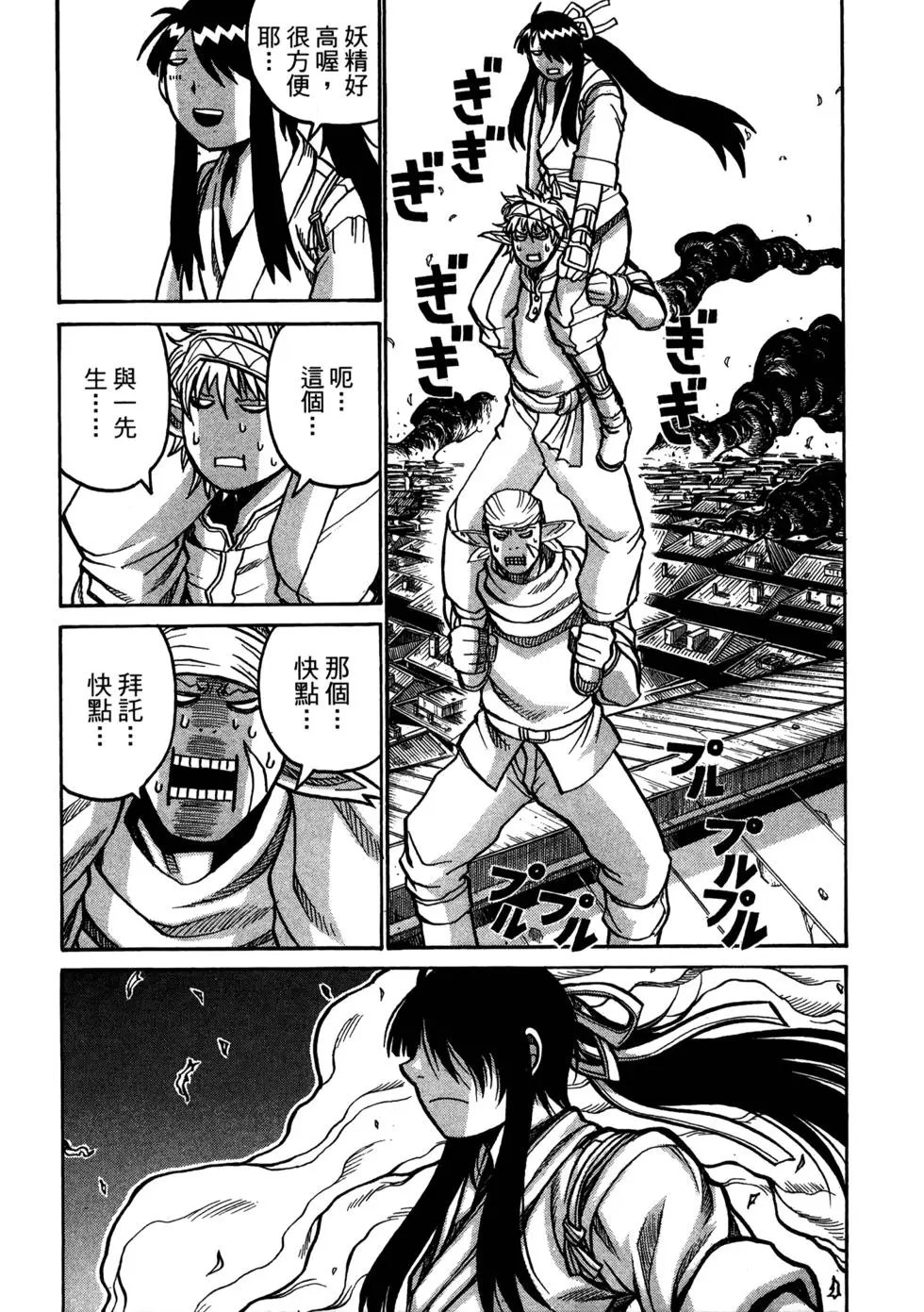 第04卷