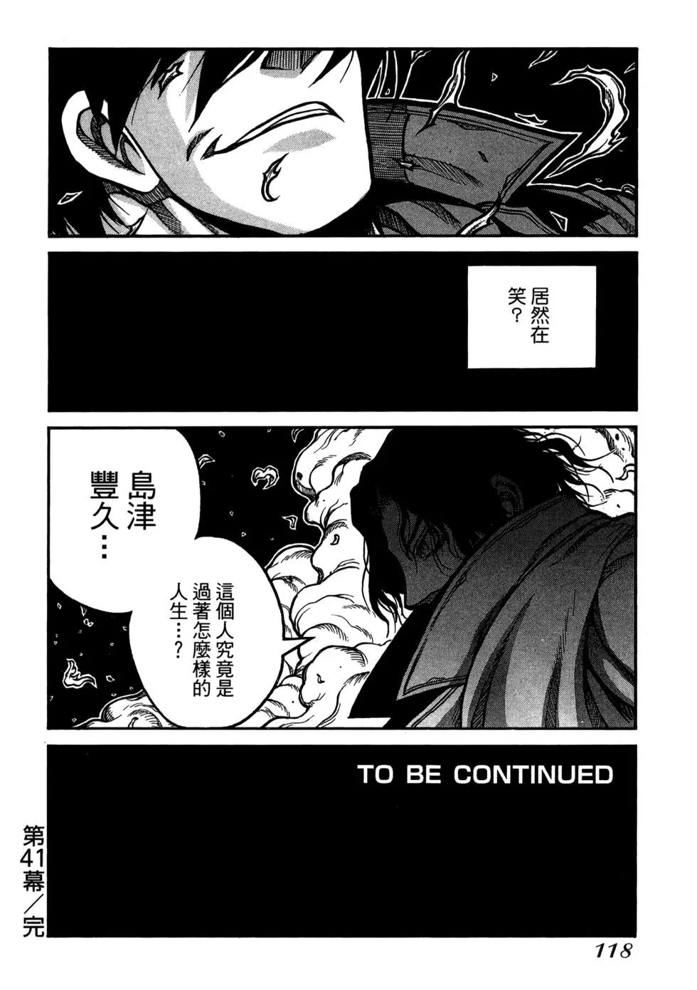 第04卷