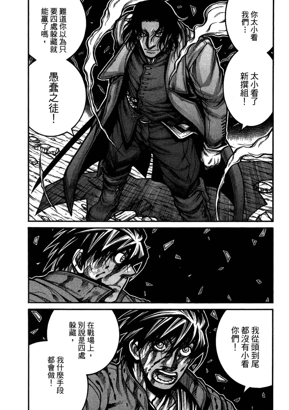 第04卷