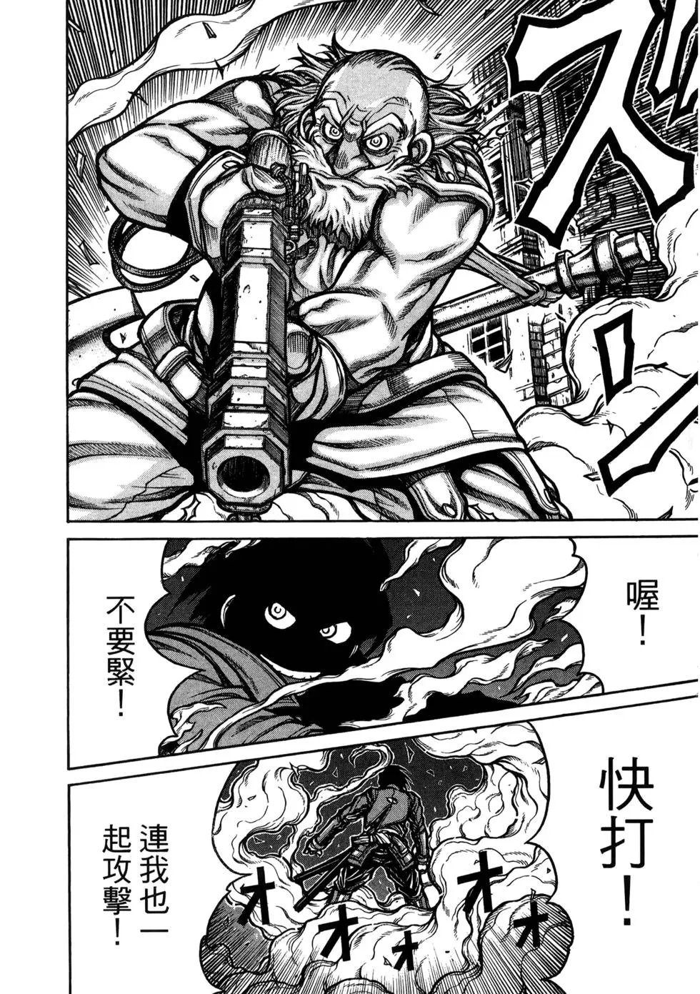 第04卷