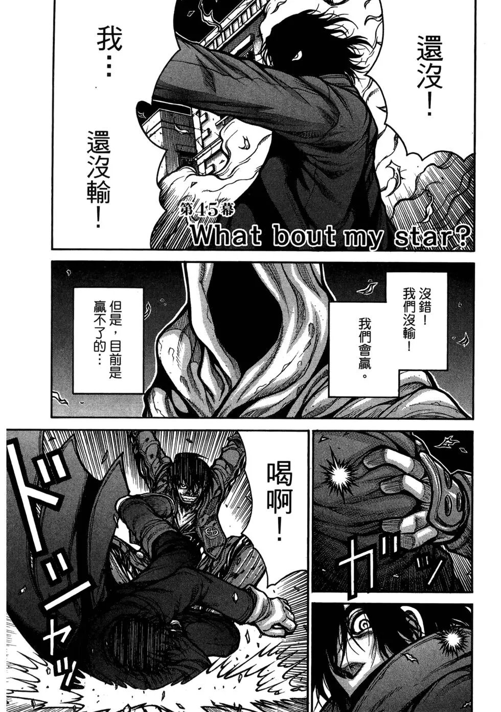 第04卷