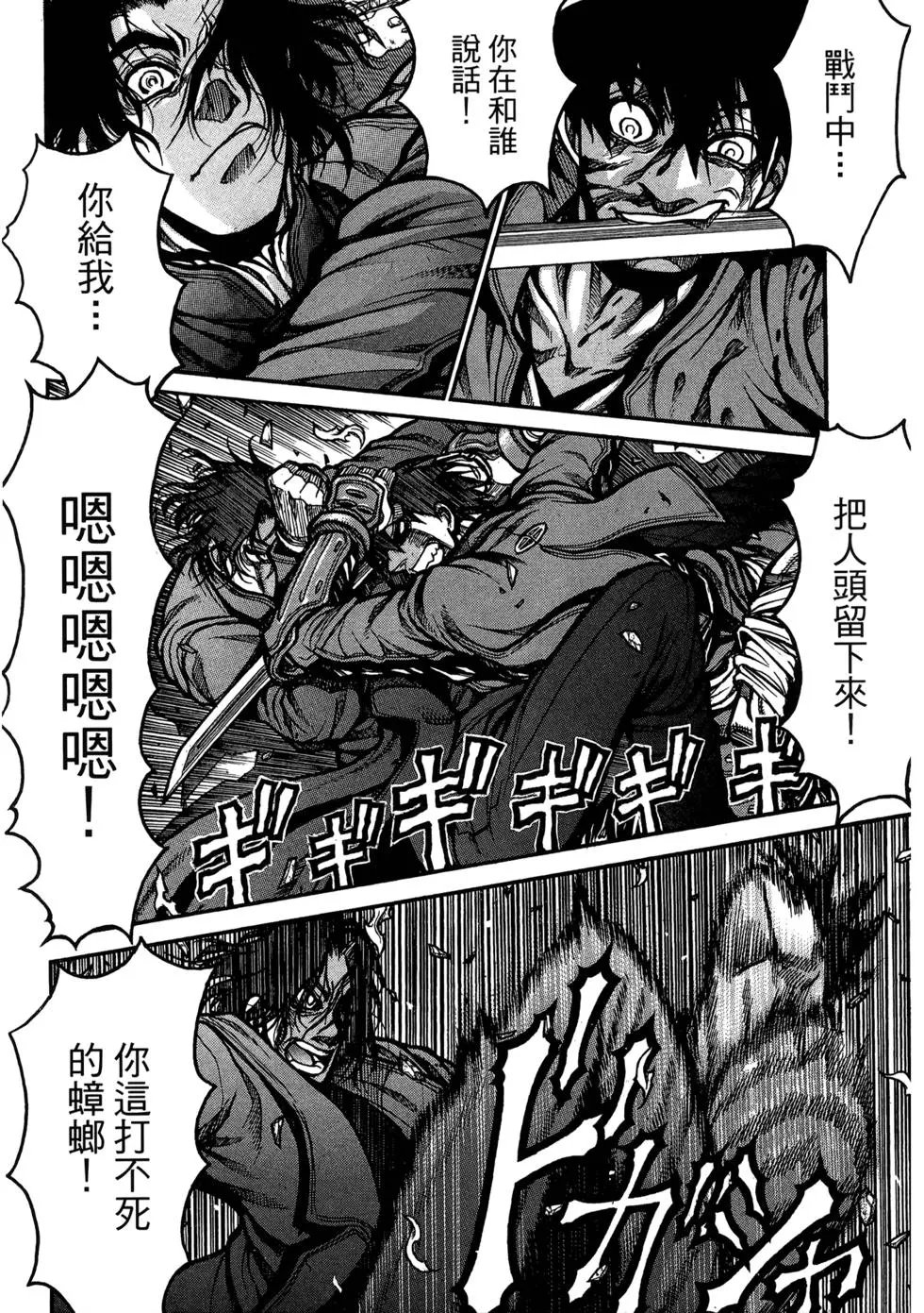 第04卷
