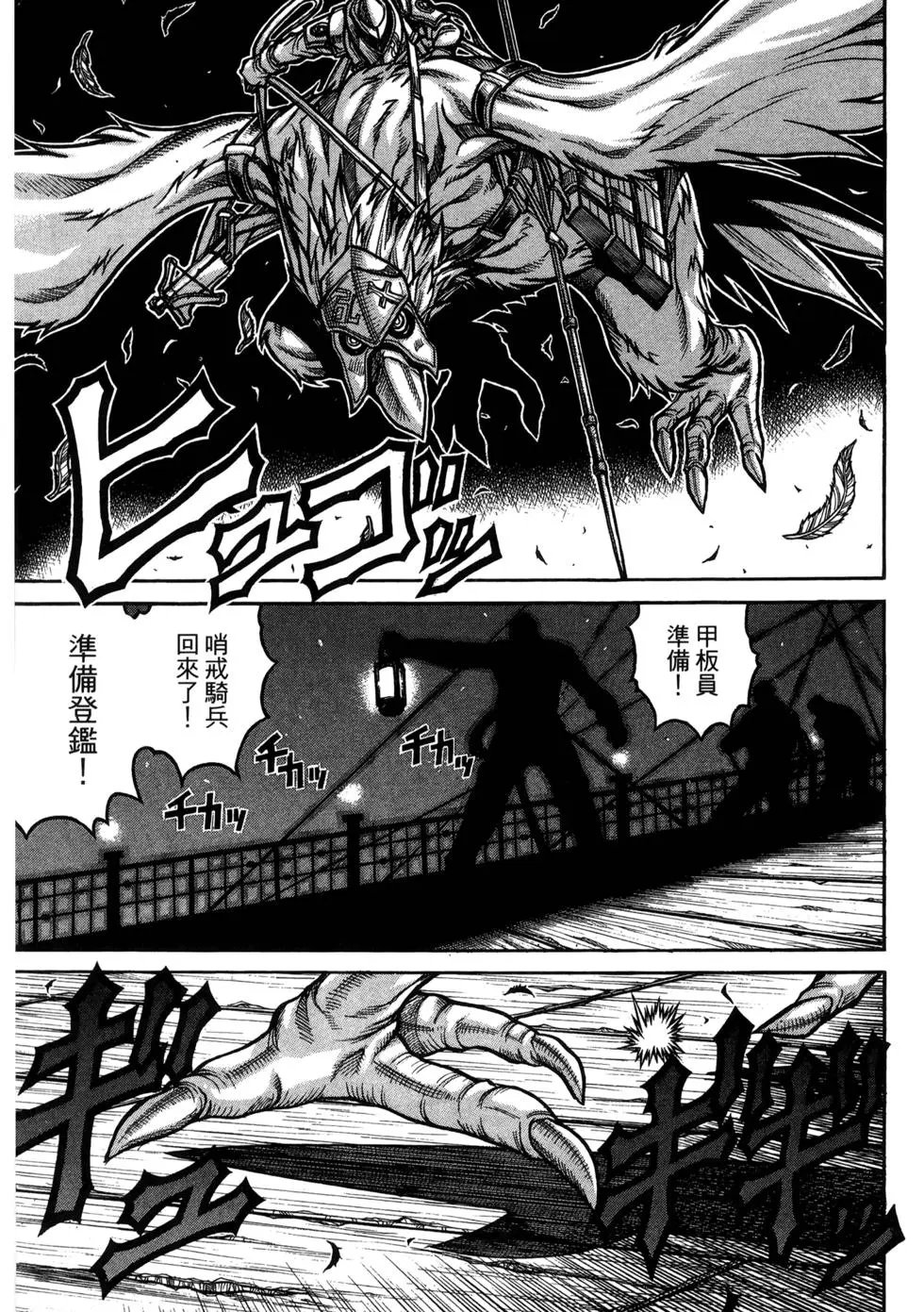 第04卷
