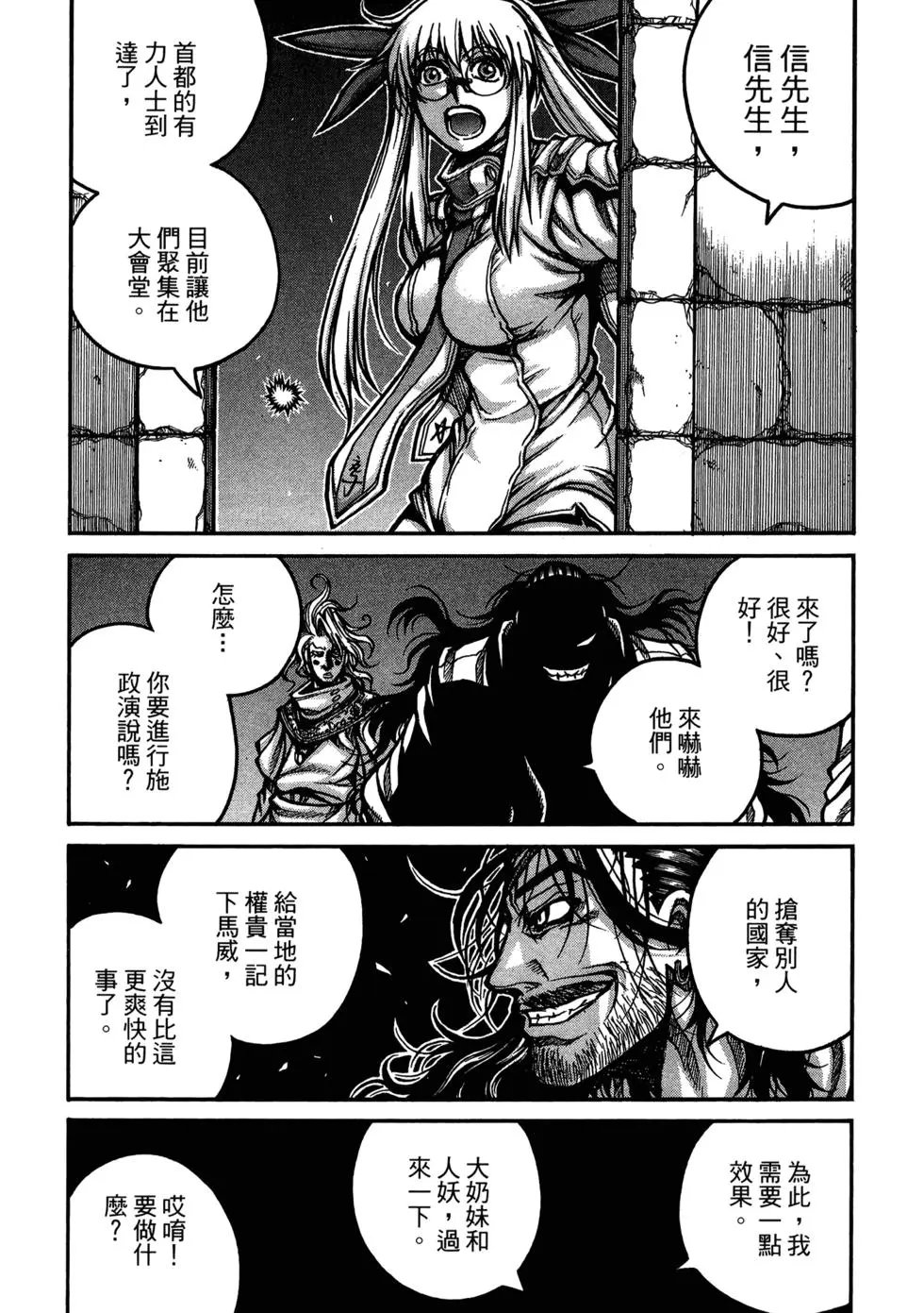 第04卷