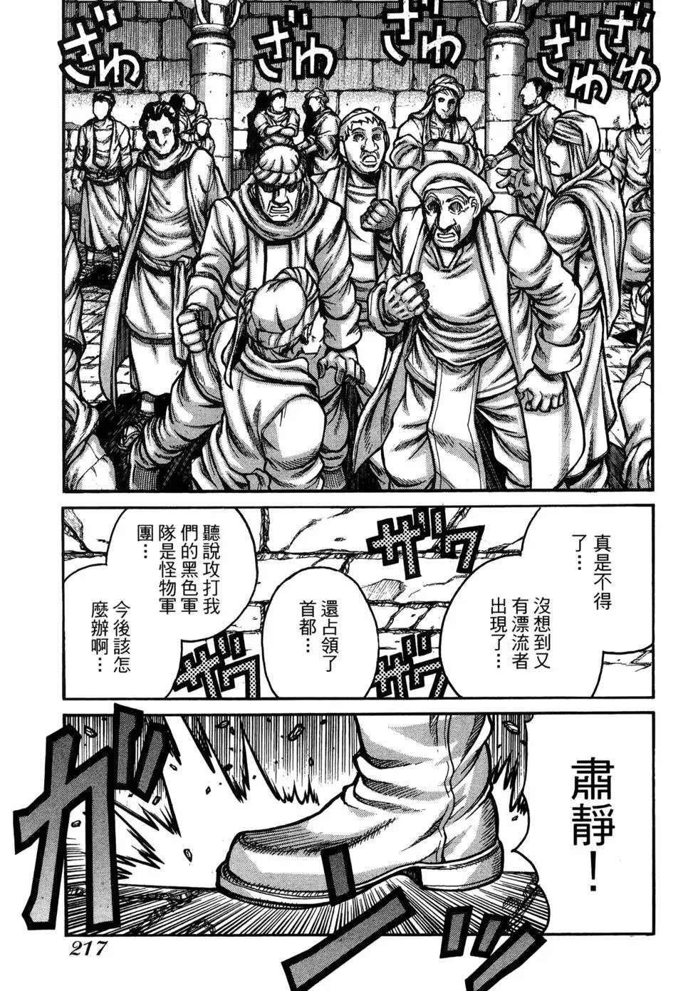 第04卷