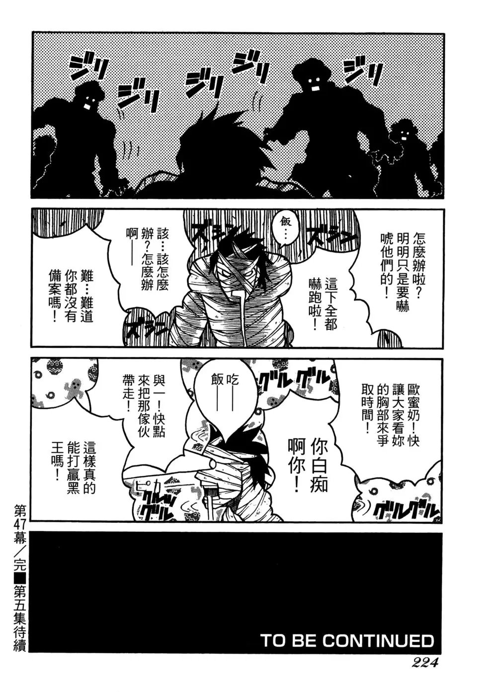 第04卷