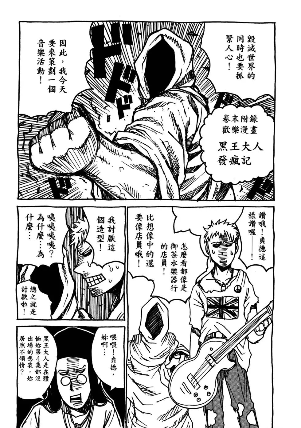 第04卷