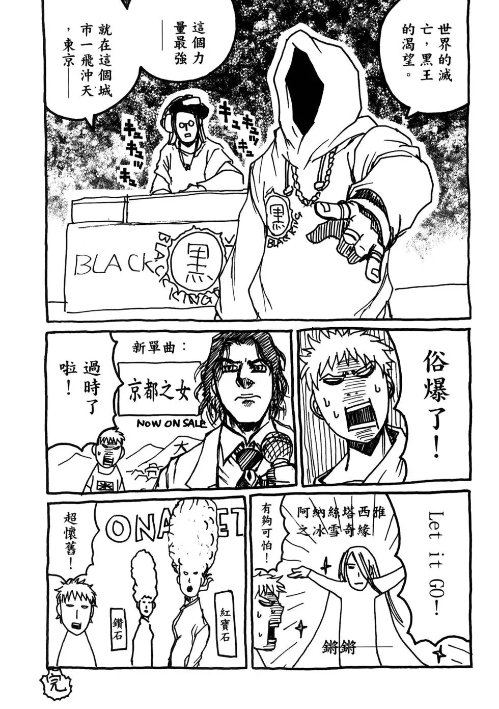 第04卷
