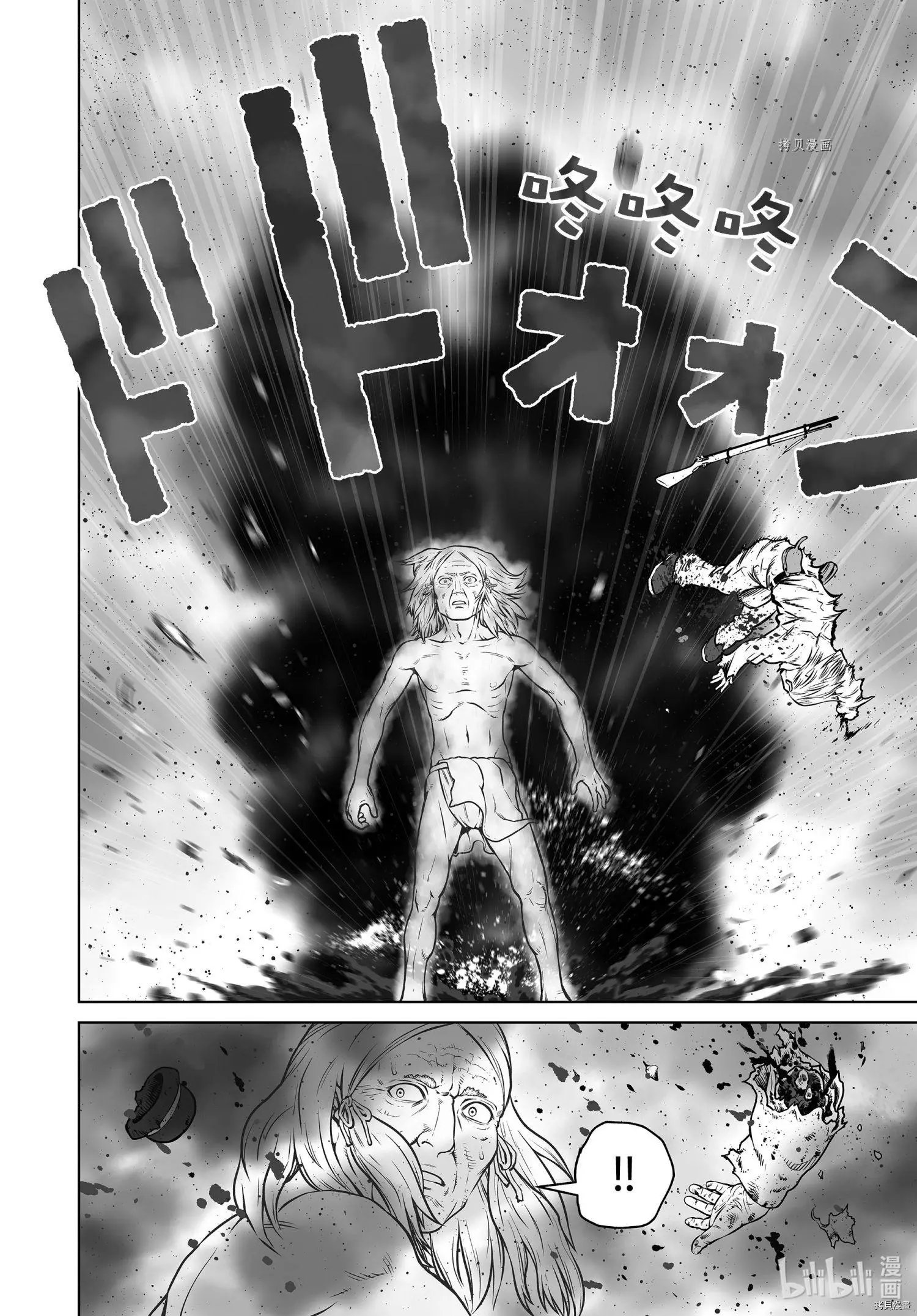 第189话