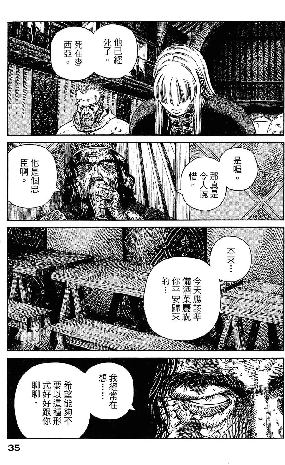 第07卷