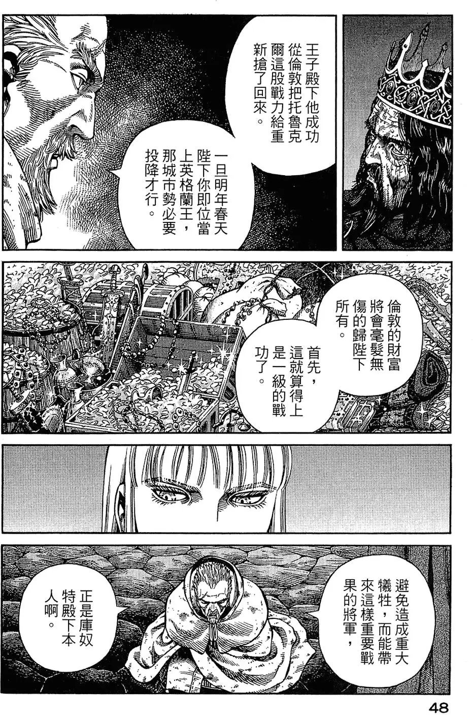 第07卷