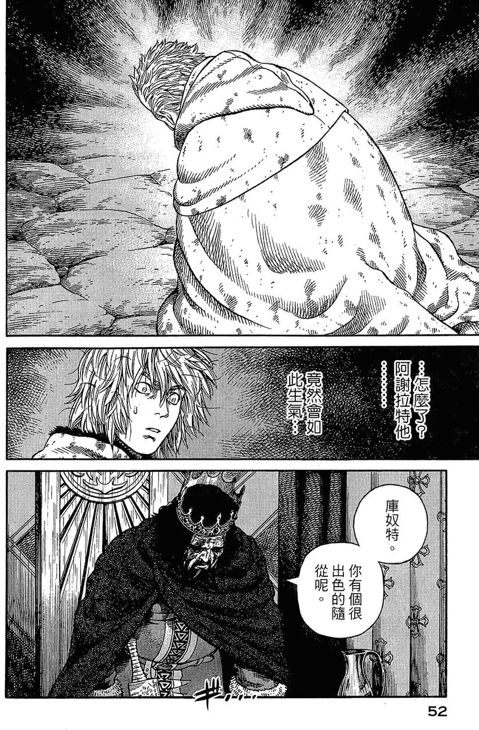 第07卷