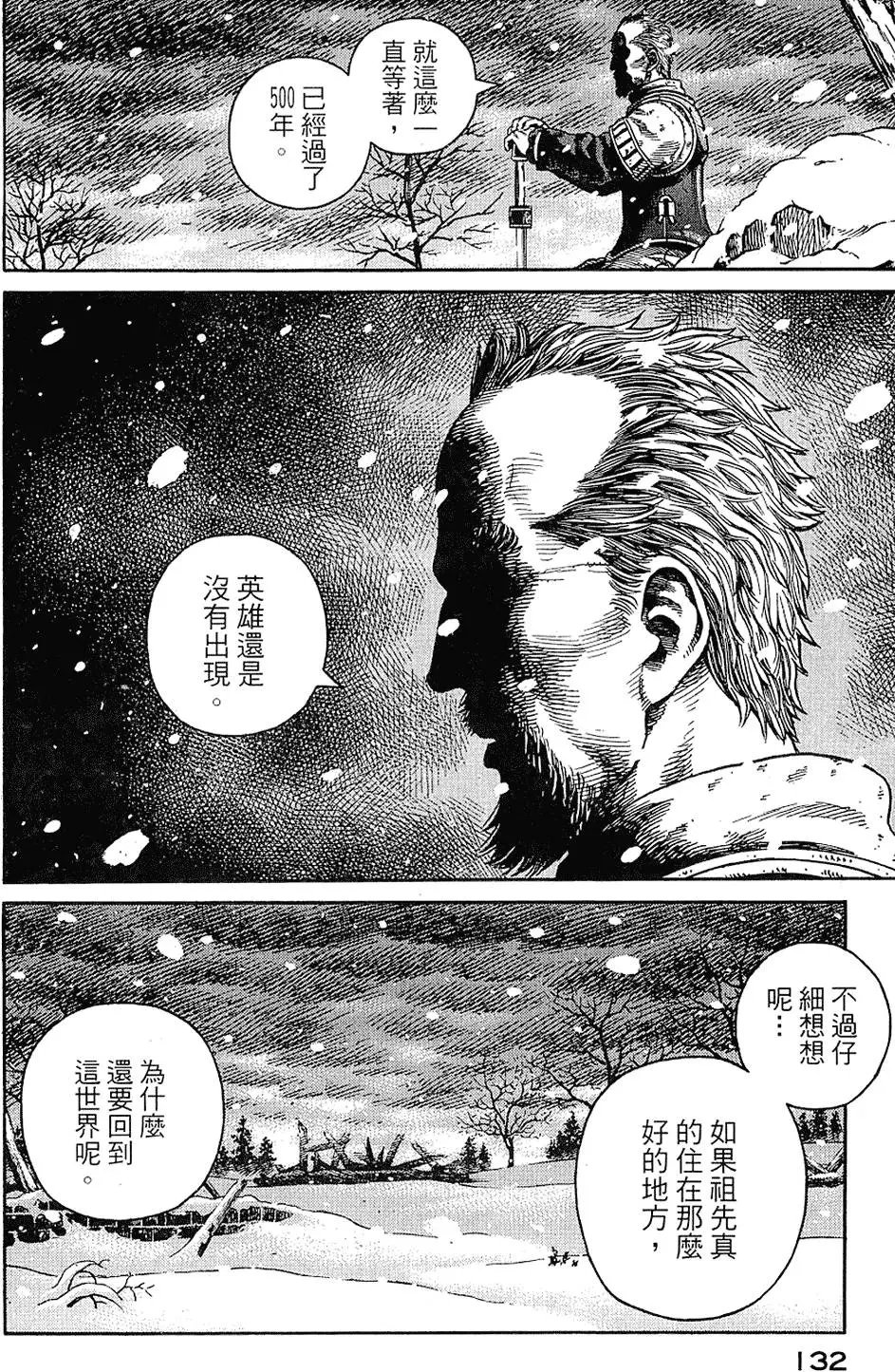 第07卷