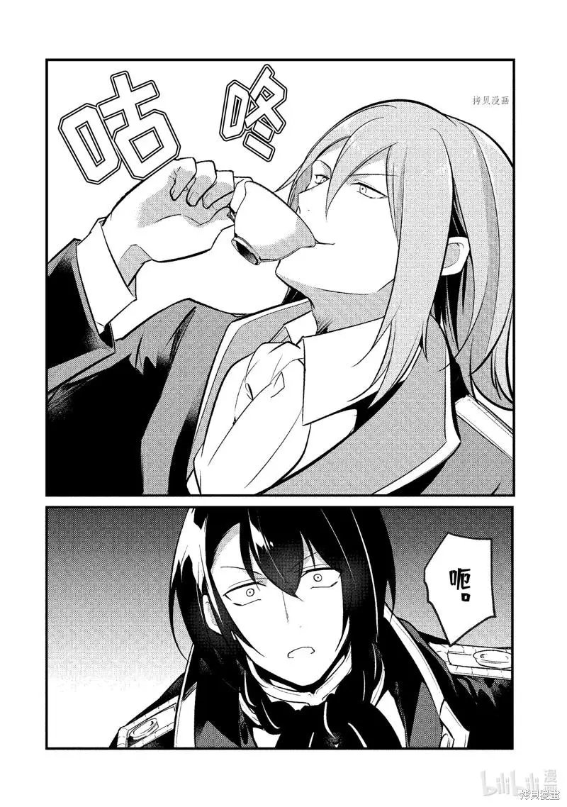 第113话