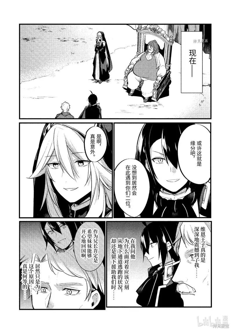 第120话