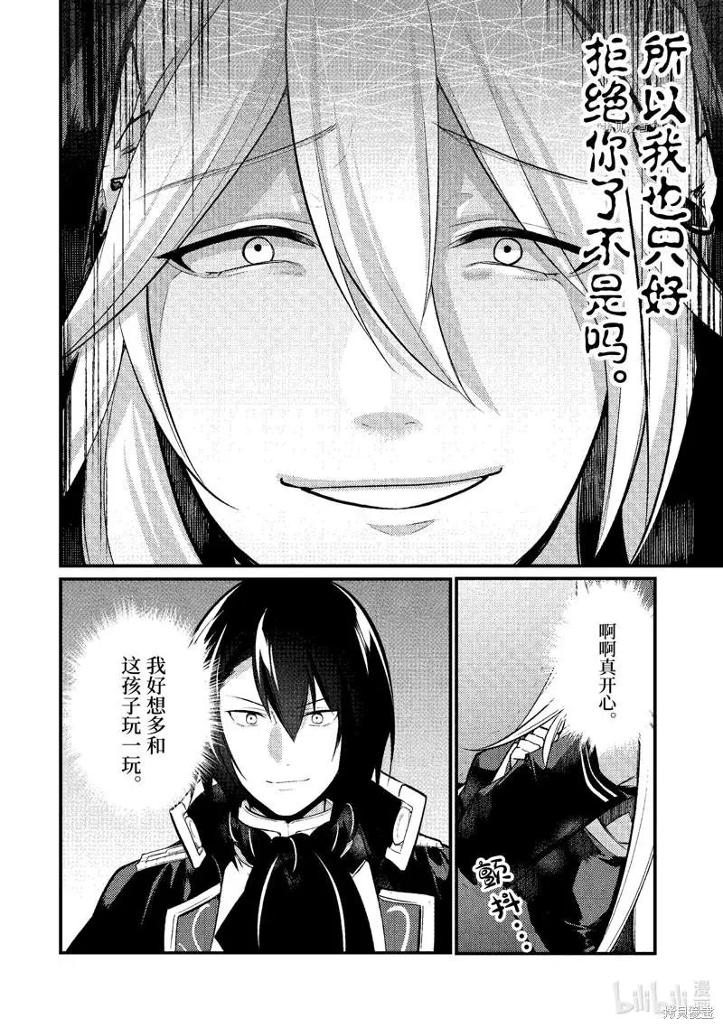 第120话