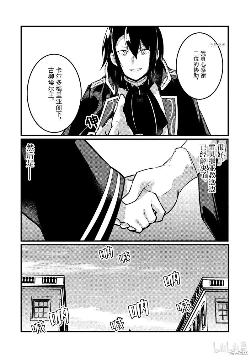 第120话
