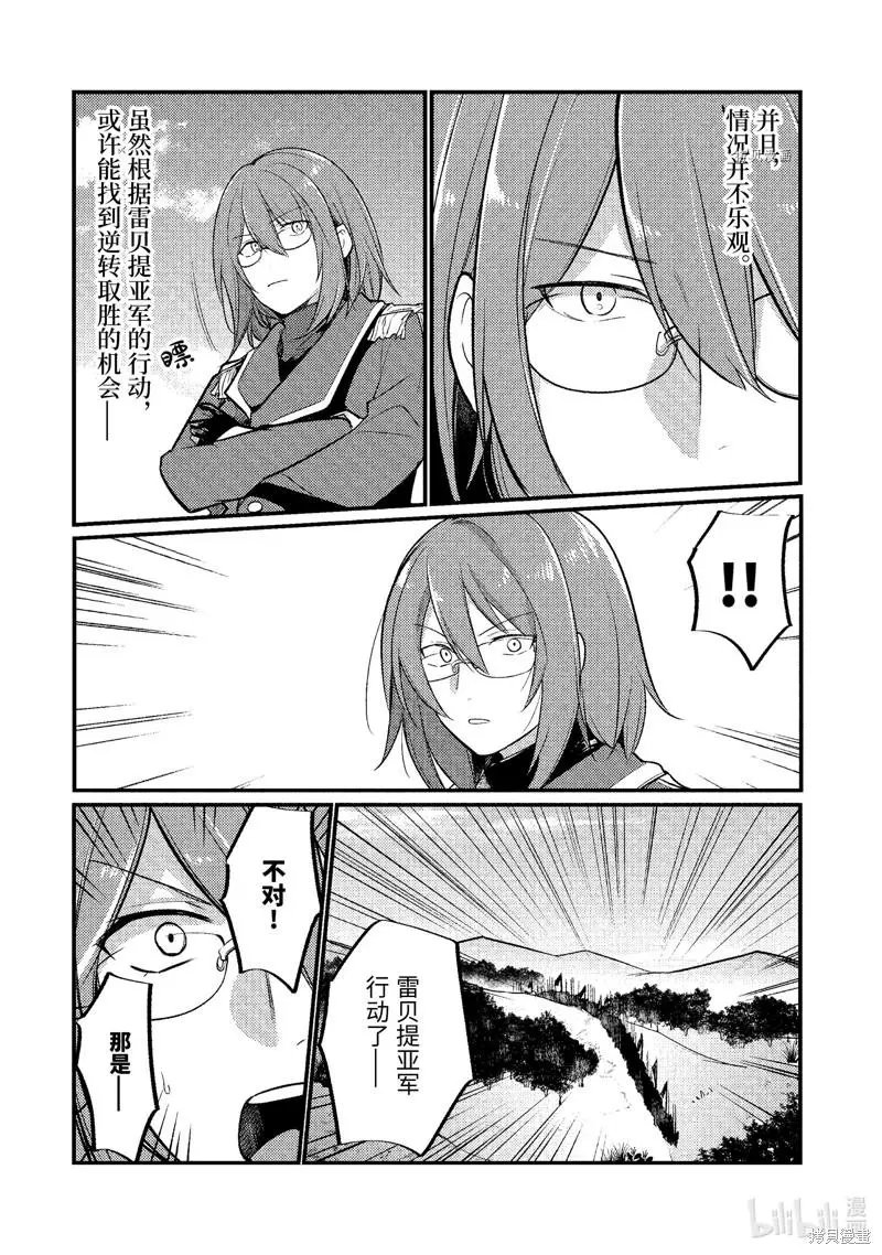 第120话