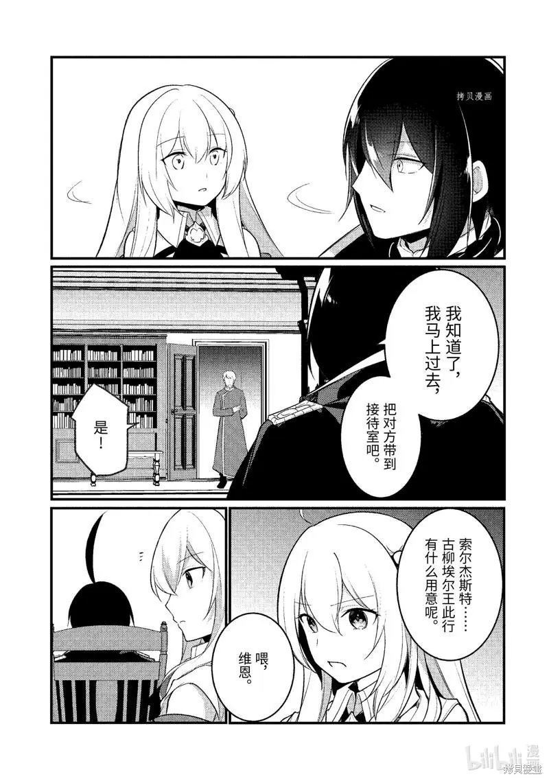 第122话