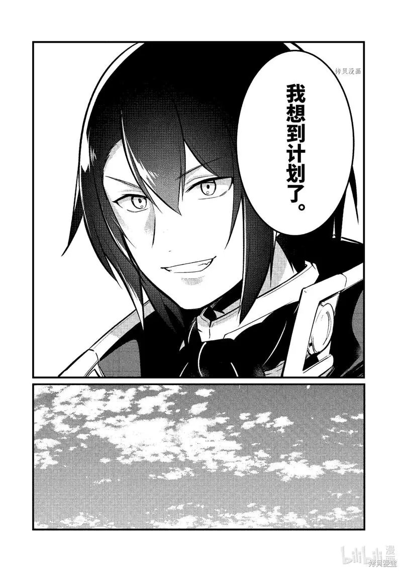 第122话