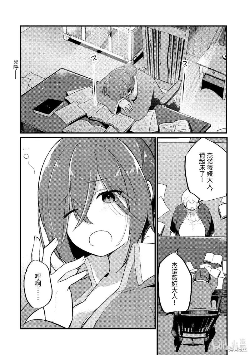 第122话