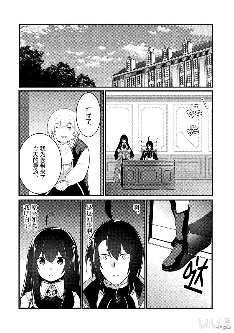 第125话