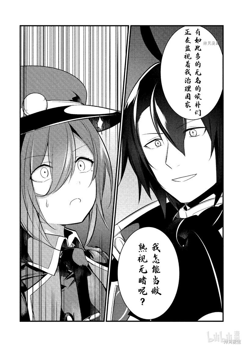 第126话