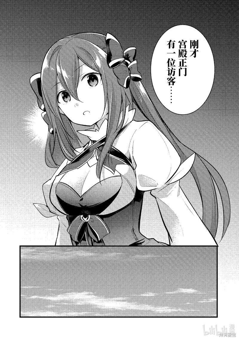 第127话