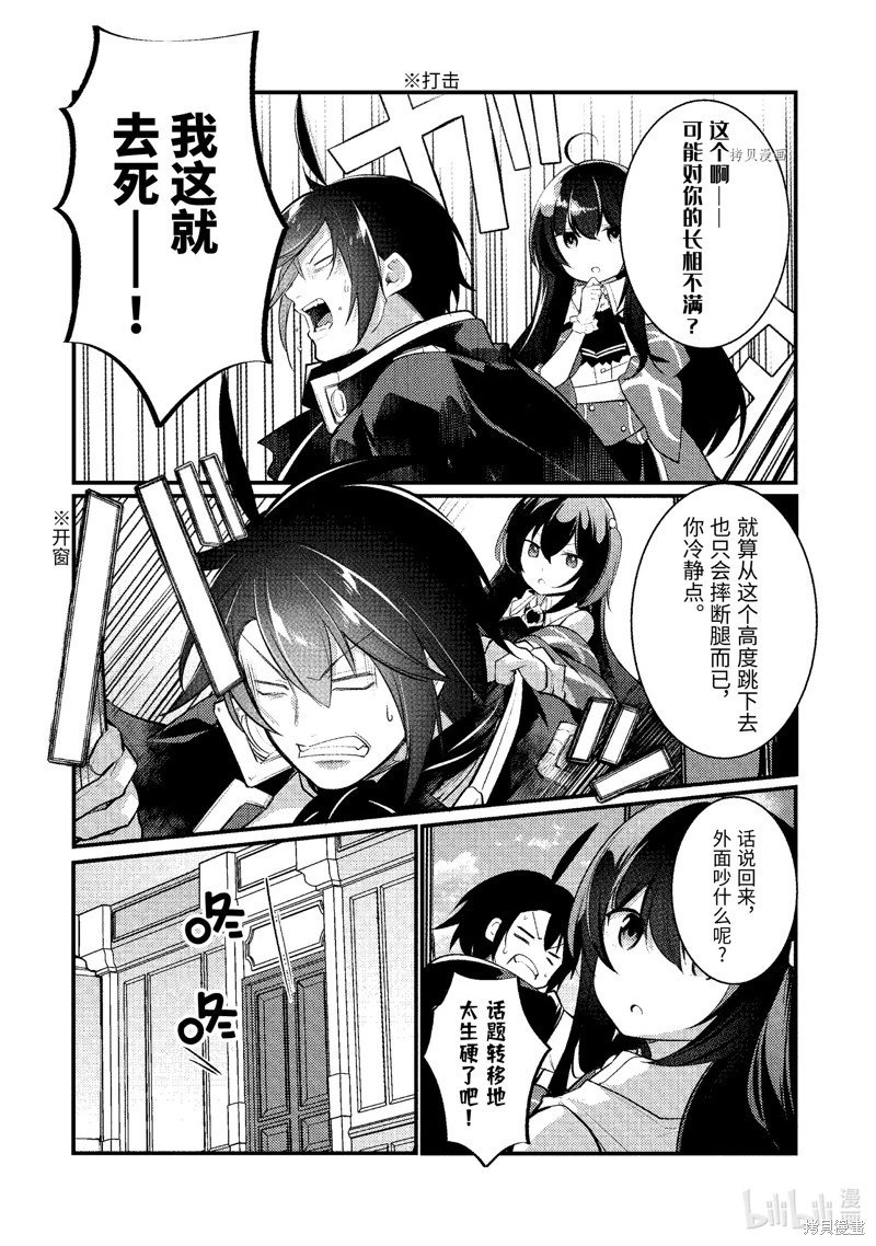 第128话