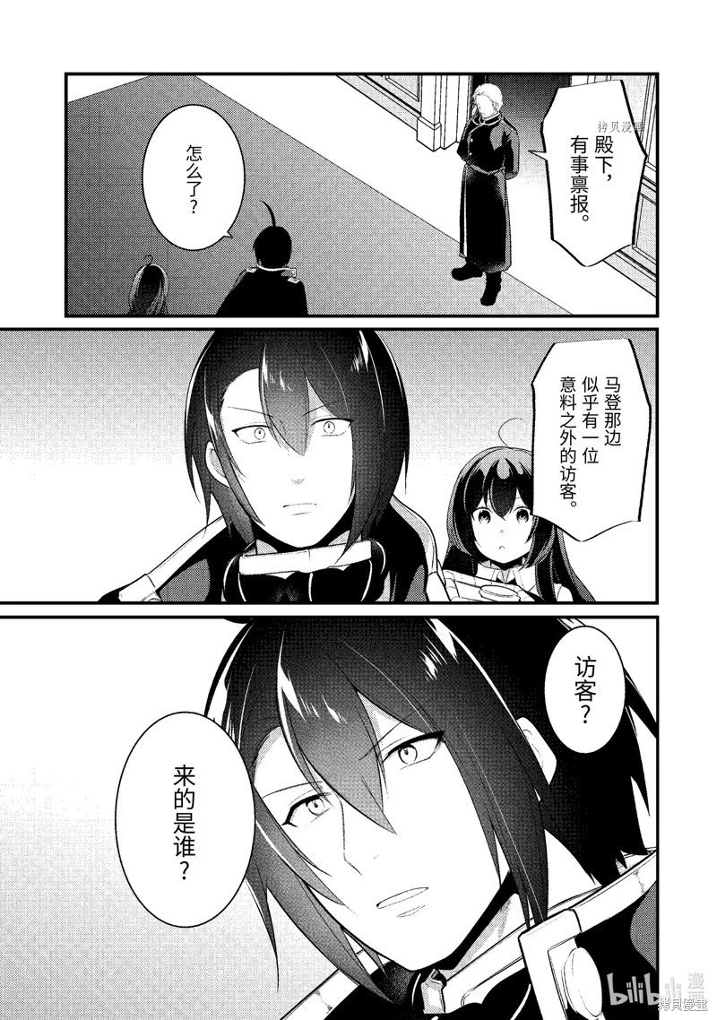 第128话