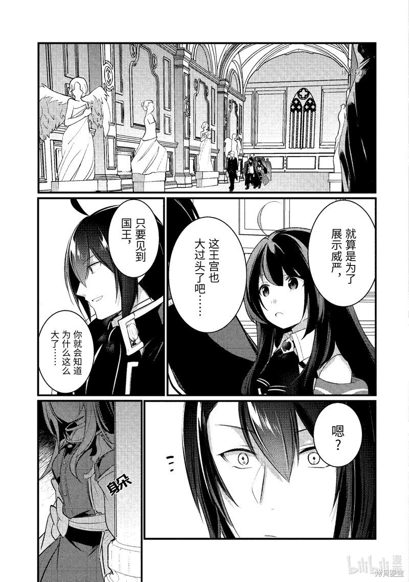 第130话