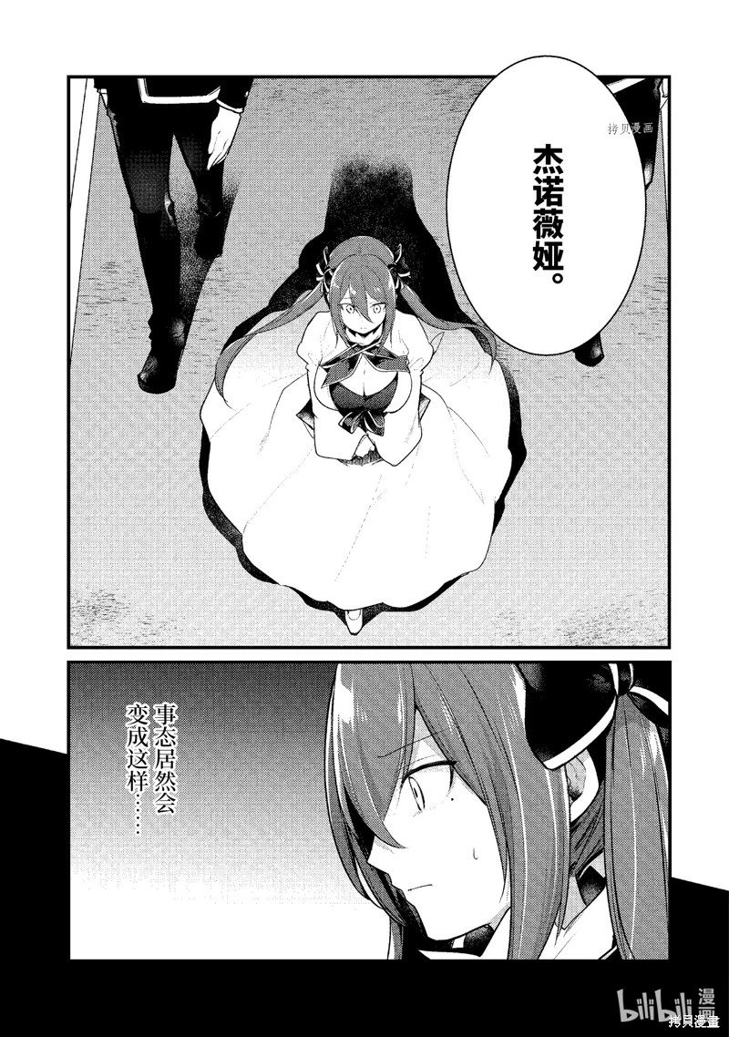 第134话