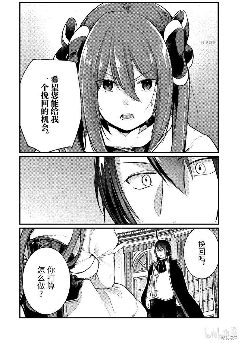 第134话