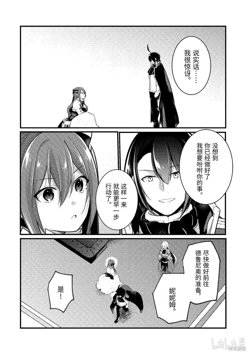 第135话