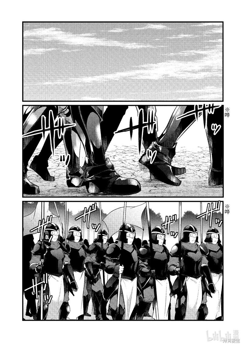 第135话