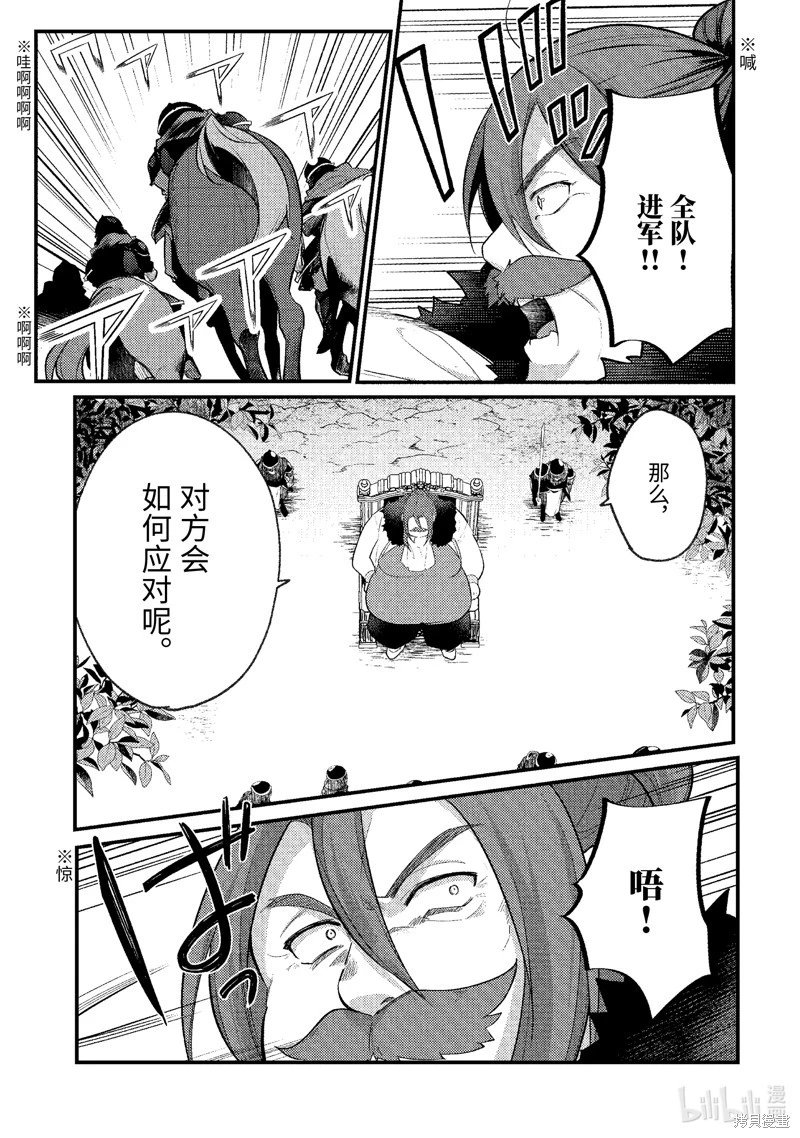 第135话