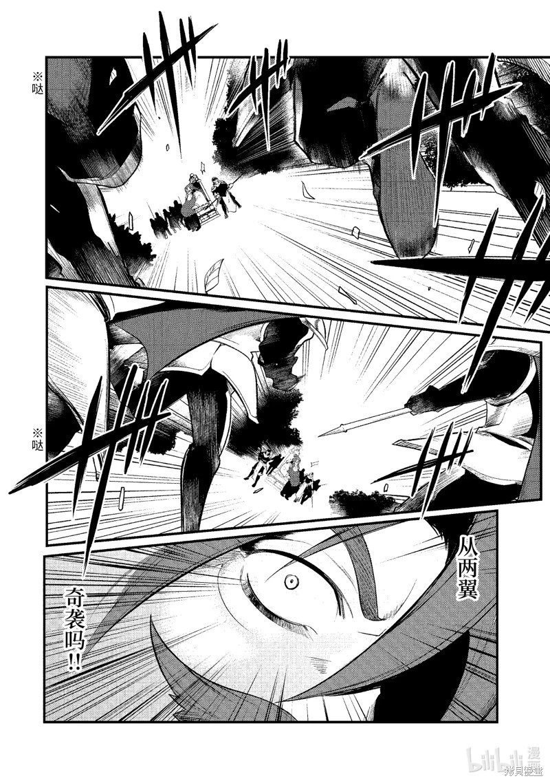 第135话