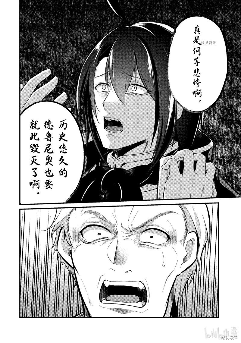 第141话