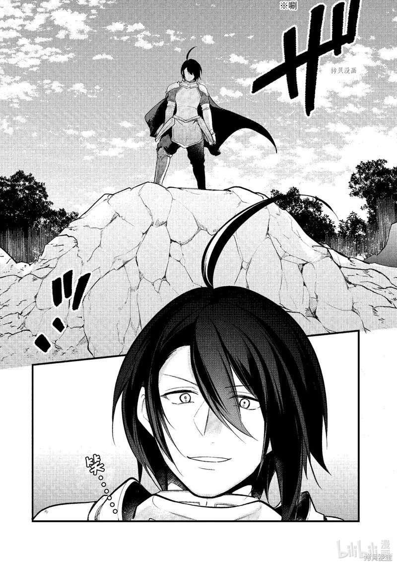 第146话