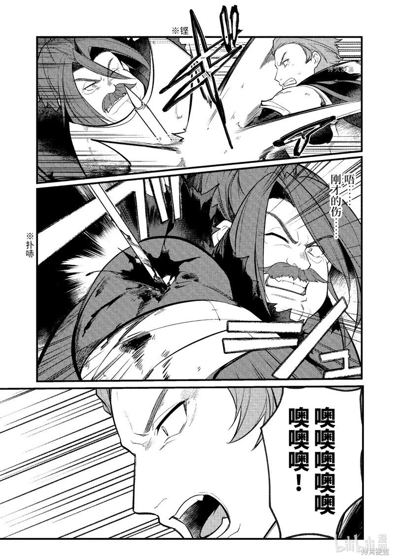 第146话