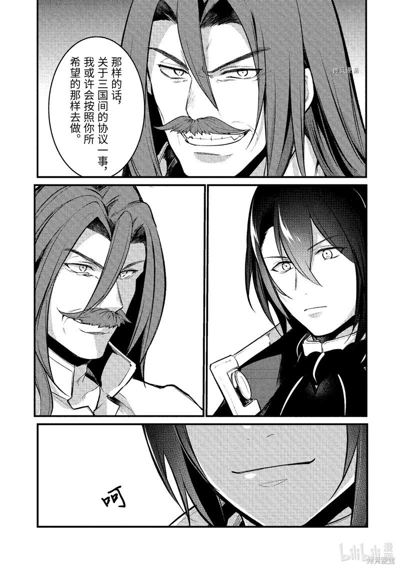 第148话
