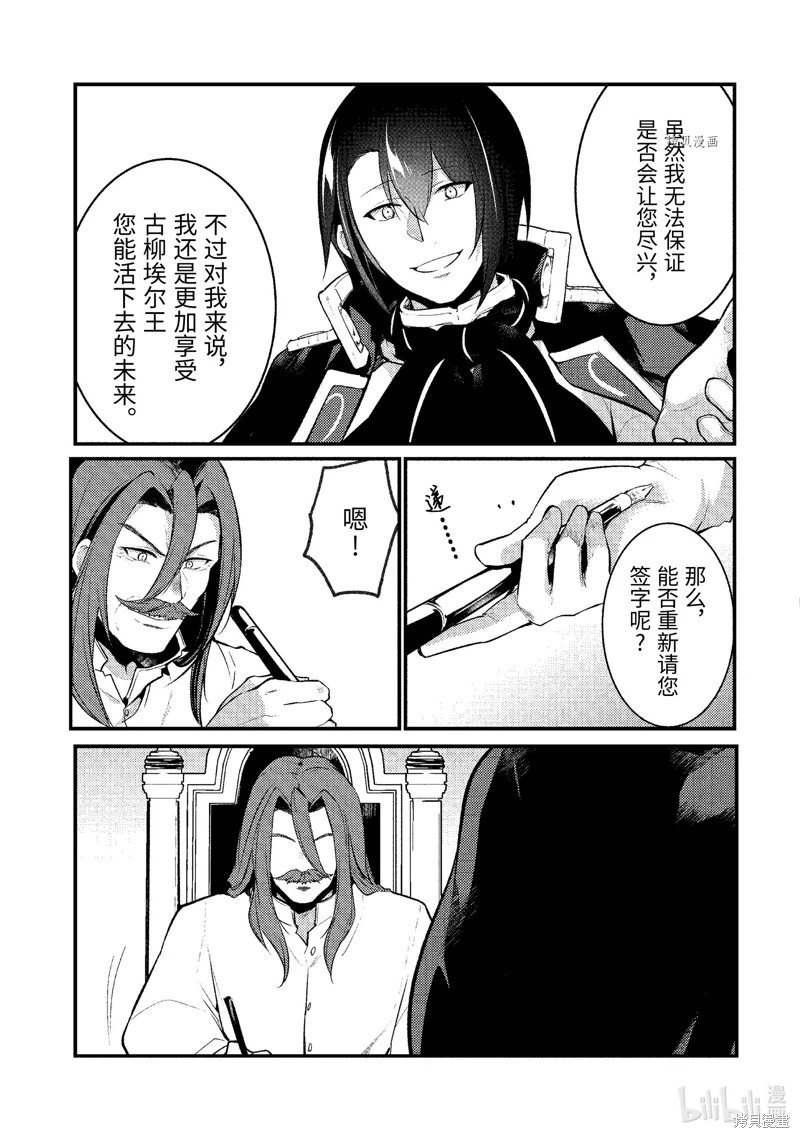 第148话