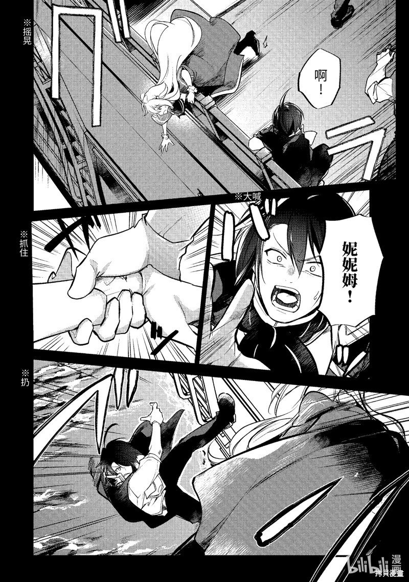 第150话