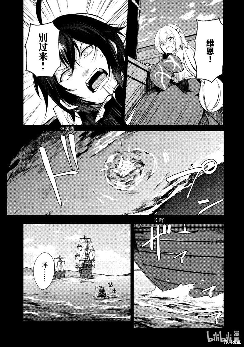 第151话
