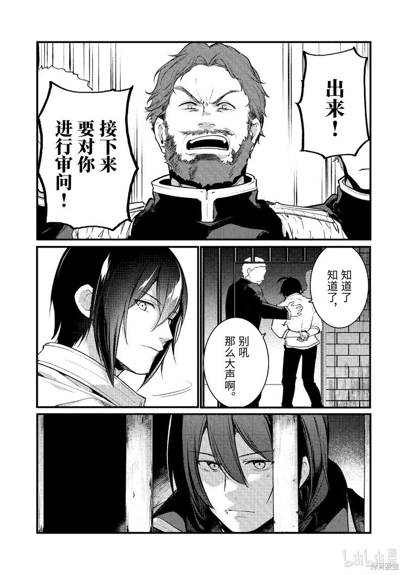 第151话
