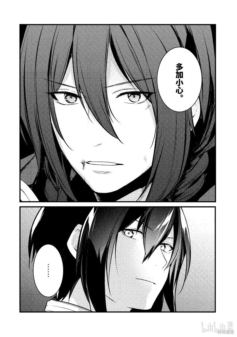 第151话